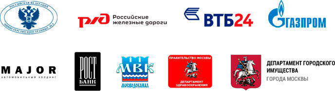clients